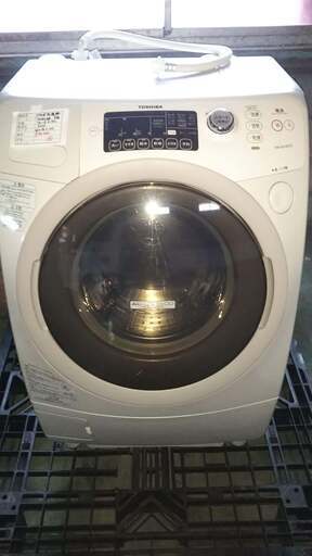 ドラム式全自動洗濯機　TOSHIBA　９ｋｇ