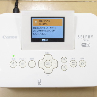 【故障品】Canon コンパクトフォトプリンター『SELPHY ...