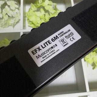musicom lab EFX 6m | w2-worldbuffet.co.uk