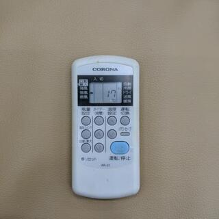 コロナルームエアコン CSH-N2216R 2016年製 6〜8畳【安心の3ヶ月保証  