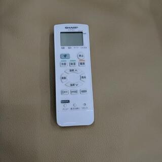 シャープセパレート系ルームエアコン　AY-H22S-W (プラズマクラスター搭載)　2018年製6畳〜8畳【安心の3ヶ月保証】