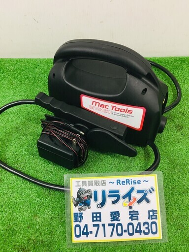 MAC ジャンプスターター【リライズ野田愛宕店】【店頭引取限定】【中古品】１点限り早い者勝ち！