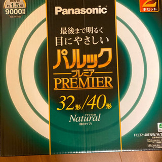 Panasonic パルック　プレミア　32形40形