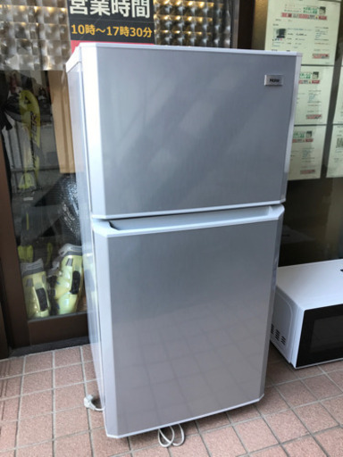 2016年製 冷蔵庫 美品 JR-N106 106L　ハイアール