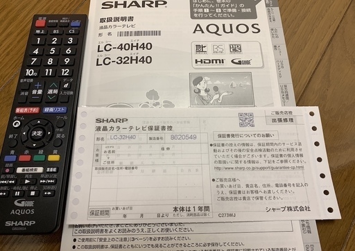 【2018年製】(本日中11/27のご連絡受付まで)液晶テレビ AQUOS(アクオス) [32V型 /ハイビジョン] LC-32H40