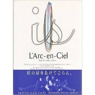 ラルク・アン・シエル単行本「is」シンコーミュージック 約180ページ