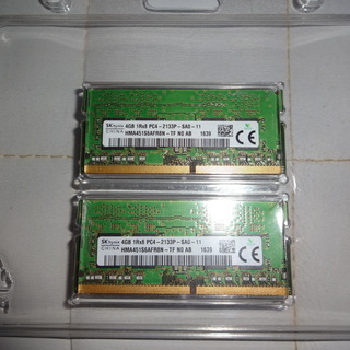 PC用メモリ　DDR4　4GB　在庫2枚　※再値下げしました　仮〆切