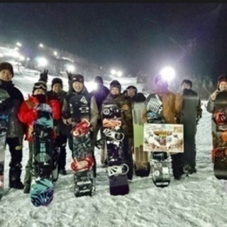 関西スノーボードサークル メンバー募集中 