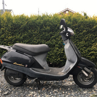【お取引中】値下げしました ホンダ リード50