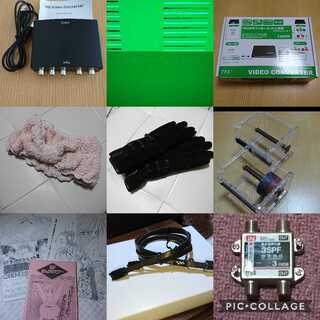 断捨離品まとめて買い取りお願いします