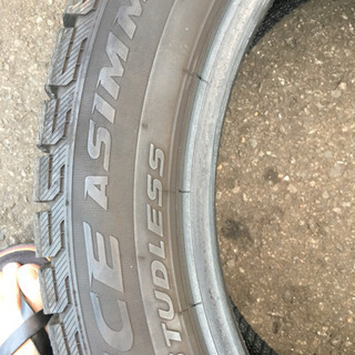 値引☆ピレリ スタッドレス 245/45R17 ほぼ新品 4本セット 2016年製の 