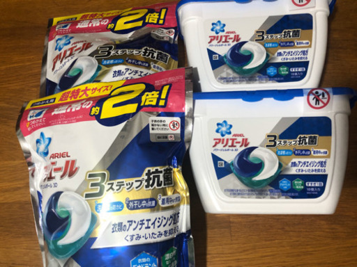 お歳暮　ドラム式洗濯機用洗剤と柔軟剤セット2