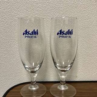 アサヒビール乾杯グラス2個セット