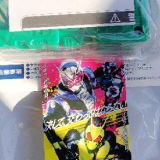 仮面ライダームビチケ&プログライズキー