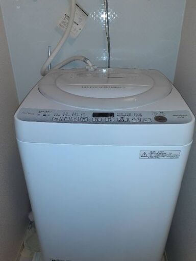 シャープ洗濯機　7キロ　2016年式
