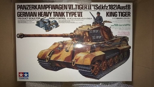 タミヤ ラジオコントロール タンクシリーズ ドイツ重戦車 キング