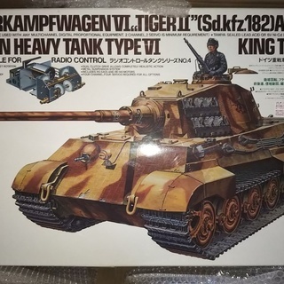 TAMIYA タミヤ　1/16　ドイツ重戦車キングタイガー　ラジコン　プラモデル タミヤ 1/16 ビッグタンクシリーズ キングタイガー ヘンシェル