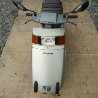 レストア用　ホンダ50ｃｃ　ストリーム（STREAM）NV50－MG　 The Stream is a Dream. The Honda NV50 - YouTube