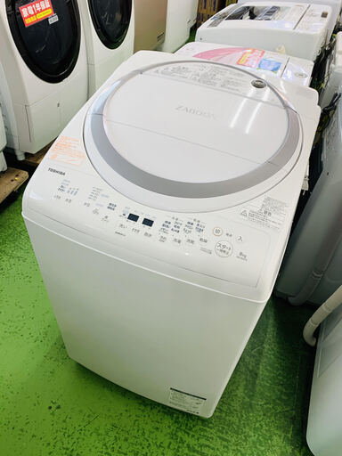 【12ヵ月保証！！】TOSHIBA AW-8V6 2018年製造