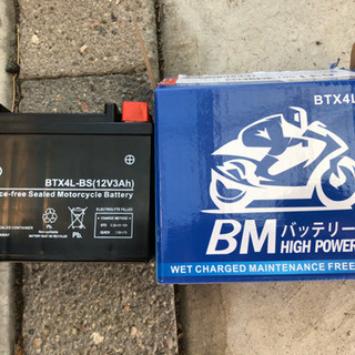 原付バイクバッテリー12V. 3A開封＋中古品