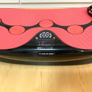 完売！◆美品　ドクターエア　3DスーパーブレードS(SB-002)ぶるぶるマシン