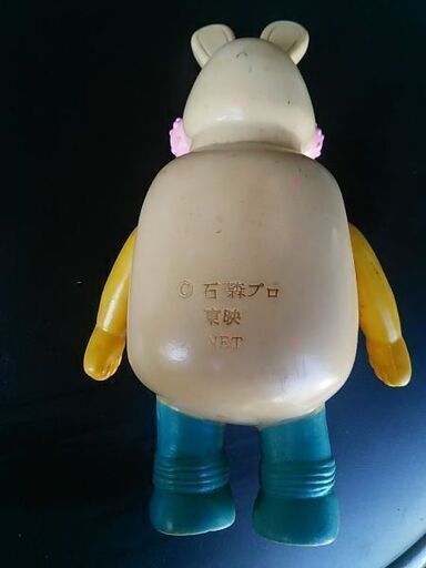 ポピー ソフビ　レトロ　希少　レア　当時物　ロボピョン ポピー ソフビ レトロ 希少 レア 当時物 ロボピョン ポピー