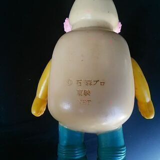 ポピー・ロボピョンソフビ人形超プレミアムレア物