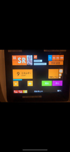 高級脱毛機ドクターXプラチナム