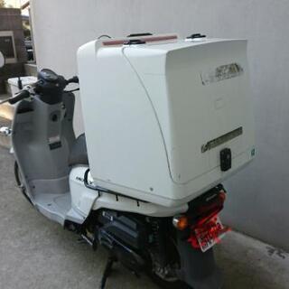 ホンダベンリィプロ 50cc