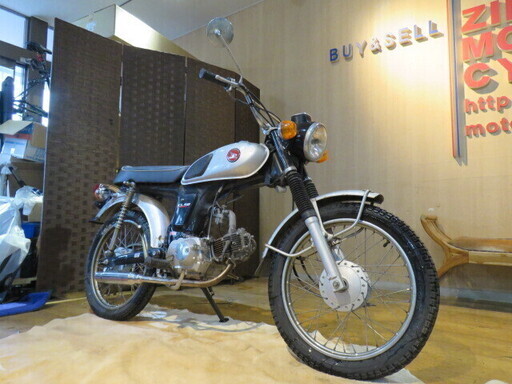 Honda Cl50 Benly Cd50 ホンダ ベンリィ 50cc シルバー パーツ取り 部品取り車 ベース車 バイク 札幌発 ジパングモータース 東区役所前のホンダの中古あげます 譲ります ジモティーで不用品の処分 Honda Cl50 Benly Cd50 ホンダ ベンリィ 50cc シルバー パーツ取り 部品取り車 ベース車 バイク 札幌発 ジパングモータース 東区役所前のホンダの中古あげます 譲ります ジモティーで不用品の処分