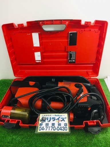 ヒルティ TE7-C ハンマドリル 【リライズ野田愛宕店】【店頭取引限定】【中古品】1点限り早い者勝ち！