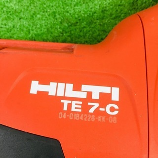 ヒルティ TE7-C ハンマドリル 【リライズ野田愛宕店】【店頭取引限定