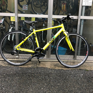 引き取り限定！ブリヂストンシルヴァF24550mm