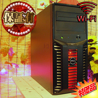 特価＄《赤い彗星☆彡WifiゲーミングPC》マイクラ・ドラクエOK