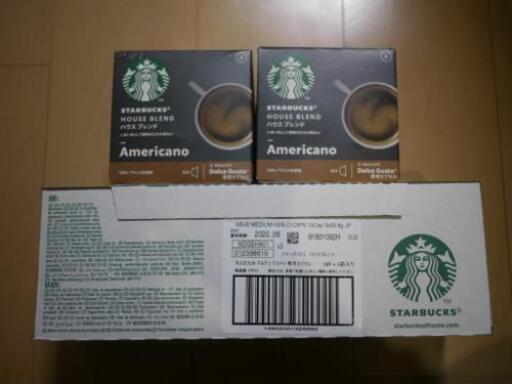 早い者勝ち！4900円分！スターバックス ハウスブレンド 5箱 ネスカフェ ネスレ ドルチェグスト 60杯分