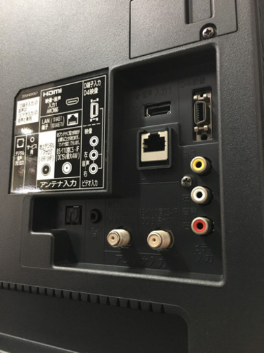 1/7 値下げ! 2013年製 MITSUBISHI 三菱 50型液晶テレビ REAL LCD