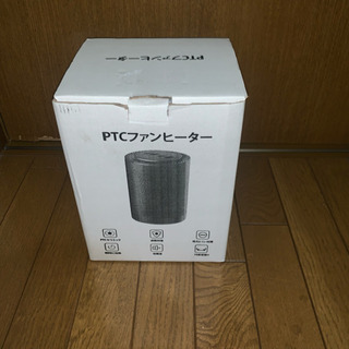 セラミックファンヒーター 600/1200W