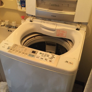 家電三点セット