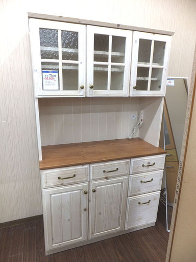 札幌 引き取り セパレート食器棚 カントリー調 キッチンボード 木目 キッチン収納
