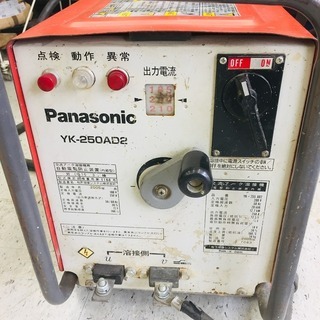 木版 力士一覧 刷り物 大相撲 若蔦久三郎 立神雲右衛門 番付 伊勢ノ海五太夫 木版 力士一覧 刷り物 大相撲 若蔦久三郎 立神雲右衛門 番付 伊勢ノ海