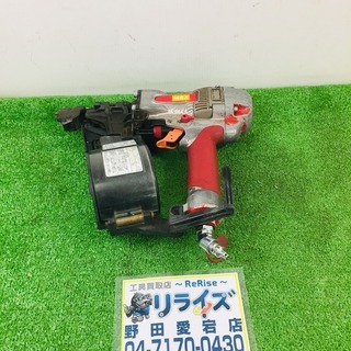 MAX HN-65Z1 高圧くぎ打ち機 【リライズ野田愛宕店】【...