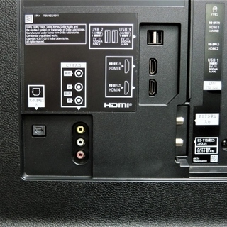ハッピー西葛西店】43インチ BS4Kチューナー内蔵 液晶テレビ VIERA