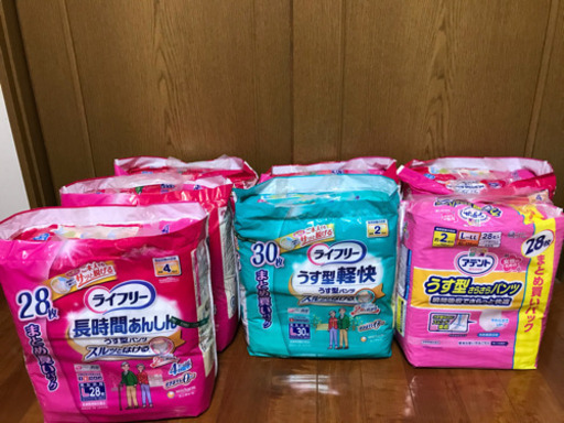 [うす型パンツ]大人用　Lサイズ　未開封