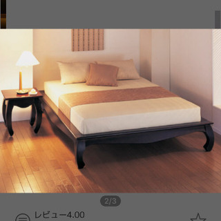 最終値下げ】⭐定価5万5千円⭐ シングルベッド❗ すのこ 木製 ローベッド