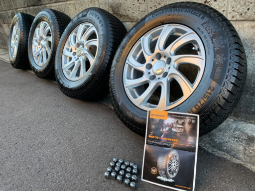 中古スタッドレスタイヤ 215 70 16 ホイール ナット付4本セット Gifu Happy 西岐阜のタイヤ ホイールの中古あげます 譲ります ジモティーで不用品の処分