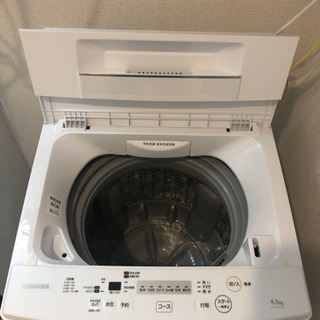 TOSHIBA 洗濯機 4.5㌔