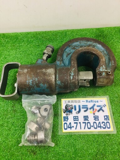 泉精器　SH-70 油圧パンチャー【リライズ野田愛宕店】【店頭引取限定】【中古品】１点限り早い者勝ち！