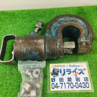 美品　早いもの勝ち
ピンクハント　まとまめ売り　Sサイズ  140サイズ 早い者勝ち✨最終値下げ！！！スロット実機