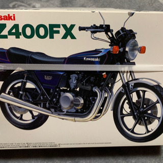 新品！Z400FX⭐︎プラモデル