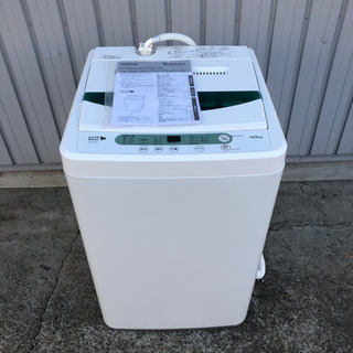 【ヤマダ電機】 4.5kg 全自動洗濯機 YWM-T45A1 2...